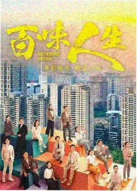 热线女孩在线观看：暗夜行者